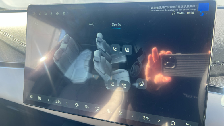 BYD Seal 6 1.5 DM-i 212 Comfort 5dr e-CVT Estate